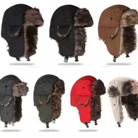 Unisex Simple Style Solid Color Eaveless Trapper Hat main image 3