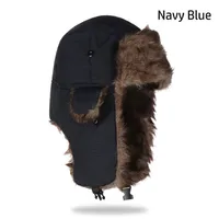 Unisex Simple Style Solid Color Eaveless Trapper Hat sku image 2