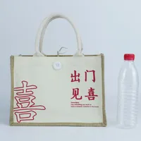 Canvas Bag In Stock MUJI Three-Dimensional Canvas Bag With Gift Float Enamelling Ribbon Portable Film Canvas Bag sku image 26