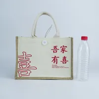 Canvas Bag In Stock MUJI Three-Dimensional Canvas Bag With Gift Float Enamelling Ribbon Portable Film Canvas Bag sku image 27