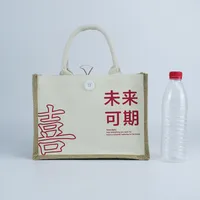 Canvas Bag In Stock MUJI Three-Dimensional Canvas Bag With Gift Float Enamelling Ribbon Portable Film Canvas Bag sku image 30