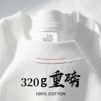 320g Heavy American Cotton Short-sleeved T-shirt Couple Solid Color Top Casual Plus Size Bottoming Shirt Men And Women Bottoming Shirt sku image 1