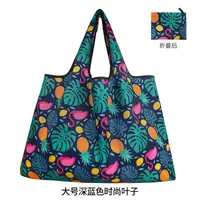 Women's Polyester Color Block Simple Style Classic Style Square Open Shoulder Bag sku image 21