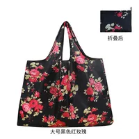 Women's Polyester Color Block Simple Style Classic Style Square Open Shoulder Bag sku image 14