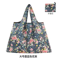 Women's Polyester Color Block Simple Style Classic Style Square Open Shoulder Bag sku image 20