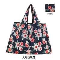 Women's Polyester Color Block Simple Style Classic Style Square Open Shoulder Bag sku image 17