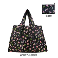 Women's Polyester Color Block Simple Style Classic Style Square Open Shoulder Bag sku image 15