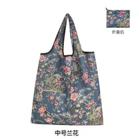 Women's Polyester Color Block Simple Style Classic Style Square Open Shoulder Bag sku image 8