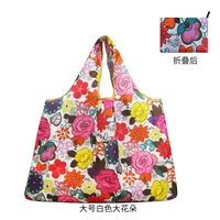 Women's Polyester Color Block Simple Style Classic Style Square Open Shoulder Bag sku image 12
