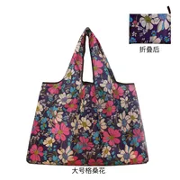 Women's Polyester Color Block Simple Style Classic Style Square Open Shoulder Bag sku image 13