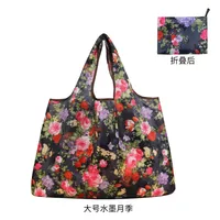 Women's Polyester Color Block Simple Style Classic Style Square Open Shoulder Bag sku image 19