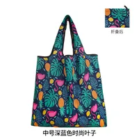 Women's Polyester Color Block Simple Style Classic Style Square Open Shoulder Bag sku image 2