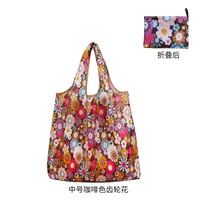 Women's Polyester Color Block Simple Style Classic Style Square Open Shoulder Bag sku image 4