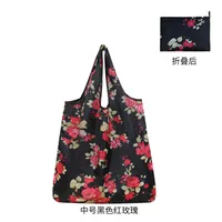 Women's Polyester Color Block Simple Style Classic Style Square Open Shoulder Bag sku image 10