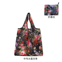 Women's Polyester Color Block Simple Style Classic Style Square Open Shoulder Bag sku image 7