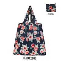 Women's Polyester Color Block Simple Style Classic Style Square Open Shoulder Bag sku image 5
