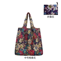 Women's Polyester Color Block Simple Style Classic Style Square Open Shoulder Bag sku image 3