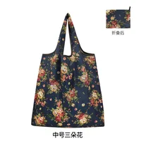 Women's Polyester Color Block Simple Style Classic Style Square Open Shoulder Bag sku image 6