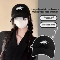 New Hat Women's Korean-style Fashionable Solid Color Embroidered Japanese Baseball Cap Women's Versatile Student Simple Sun Protection Peaked Cap main image 5