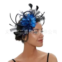 Fashion Feather Bridal Mesh Top Hat Accessories Hairband sku image 12
