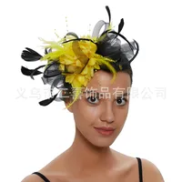 Fashion Feather Bridal Mesh Top Hat Accessories Hairband sku image 32
