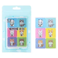 Cute Cartoon Nonwoven Baby Accessories main image 3