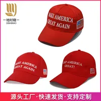 Unisex Simple Style Streetwear Letter Curved Eaves Baseball Cap sku image 7