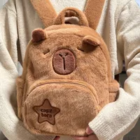 Animal Cartoon Casual Holiday Women's Backpack main image 1