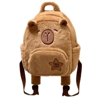 Animal Cartoon Casual Holiday Women's Backpack main image 5