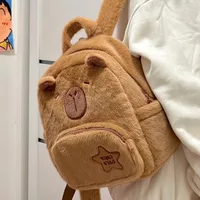 Animal Cartoon Casual Holiday Women's Backpack main image 4