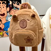 Animal Cartoon Casual Holiday Women's Backpack main image 2