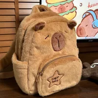 Animal Cartoon Casual Holiday Women's Backpack main image 3