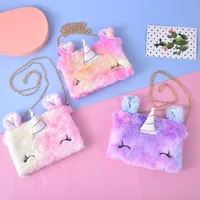 Unisex Medium Plush  Cute Square Zipper Crossbody Bag main image 1
