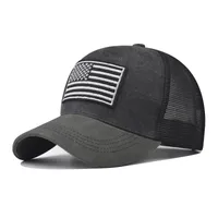 Unisex Basic National Flag Embroidery Curved Eaves Baseball Cap sku image 6