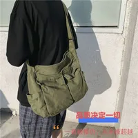Women's Medium Canvas Solid Color Streetwear Square Zipper Messenger Bag main image 2