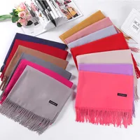 Pure Color Cashmere Scarf Women's Autumn And Winter Popular  Shawl Scarf Annual Meeting Gift Red Scarf  Direct Sales main image 3