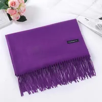 Pure Color Cashmere Scarf Women's Autumn And Winter Popular  Shawl Scarf Annual Meeting Gift Red Scarf  Direct Sales sku image 21