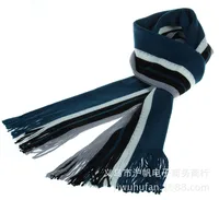 Autumn And Winter Scarf Warm Striped Scarf Men's Double-sided Scarf Tassel Wool Men's Fashion Youth Artistic sku image 2