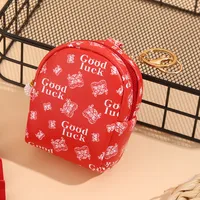 Unisex Letter Little Bear Pu Leather Alloy Zipper Coin Purses sku image 6