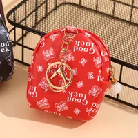 Unisex Letter Little Bear Pu Leather Alloy Zipper Coin Purses main image 4