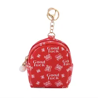Unisex Letter Little Bear Pu Leather Alloy Zipper Coin Purses main image 5