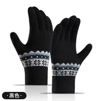 Direct  Knitted Gloves Women's Warm Winter Double Fleece Padded Wool Jacquard Student Touch Screen Gloves sku image 2