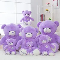 Dolls & Accessories Bear PP Cotton Toys main image 1