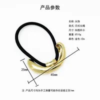 Women's Simple Style Geometric Alloy Plating Hair Tie sku image 7