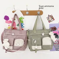 Korean-style Ulzzang Academy Style Vintage Mori Artistic  Girl Student Colored Large Capacity Shoulder Bag main image 2