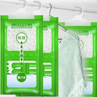 Hangable Dehumidification Bag Household Moisture-proof Agent Desiccant Moisture Absorption Bag Wardrobe Moisture-proof Dehumidifier A Generation Of Hair main image 1