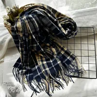 Unisex Casual Simple Style Lattice Imitation Cashmere Tassel Scarf sku image 9