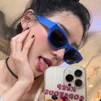Big Face Slimming Sunglasses Women's Party Party Disco Dancing Artifact Sunglasses Men's UV-proof Sunglasses Wholesale main image 1
