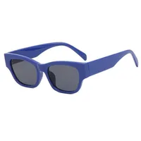 Big Face Slimming Sunglasses Women's Party Party Disco Dancing Artifact Sunglasses Men's UV-proof Sunglasses Wholesale sku image 4