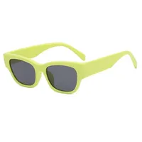 Big Face Slimming Sunglasses Women's Party Party Disco Dancing Artifact Sunglasses Men's UV-proof Sunglasses Wholesale sku image 5